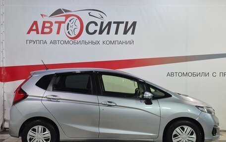 Honda Fit III, 2019 год, 1 239 000 рублей, 8 фотография