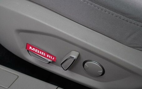 Ford Fusion (North America) II, 2020 год, 1 699 000 рублей, 15 фотография