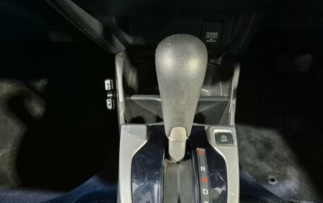 Honda Fit III, 2019 год, 1 239 000 рублей, 16 фотография