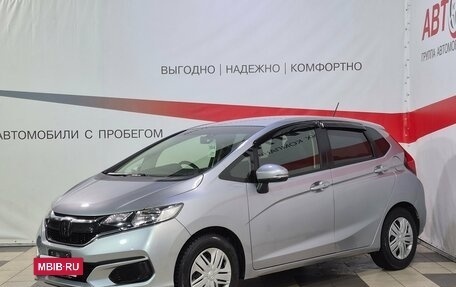 Honda Fit III, 2019 год, 1 239 000 рублей, 3 фотография