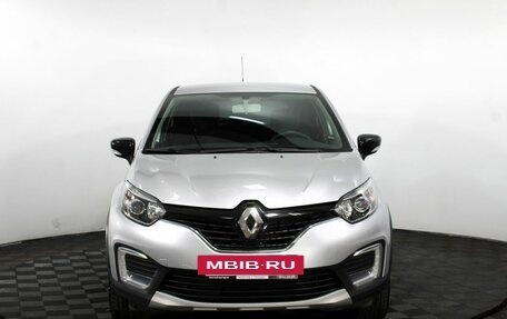 Renault Kaptur I рестайлинг, 2020 год, 1 495 000 рублей, 2 фотография