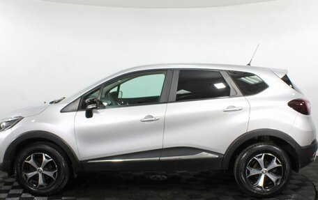 Renault Kaptur I рестайлинг, 2020 год, 1 495 000 рублей, 7 фотография