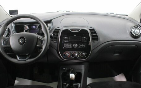 Renault Kaptur I рестайлинг, 2020 год, 1 495 000 рублей, 11 фотография