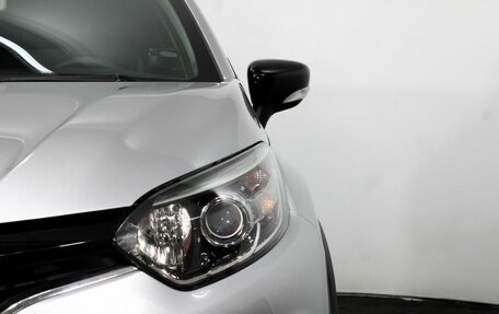 Renault Kaptur I рестайлинг, 2020 год, 1 495 000 рублей, 18 фотография