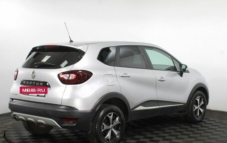 Renault Kaptur I рестайлинг, 2020 год, 1 495 000 рублей, 4 фотография
