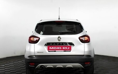 Renault Kaptur I рестайлинг, 2020 год, 1 495 000 рублей, 5 фотография