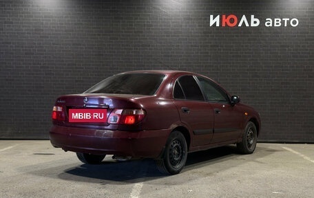 Nissan Almera, 2005 год, 280 000 рублей, 2 фотография