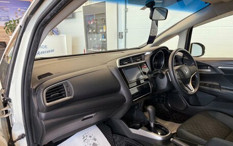 Honda Fit III, 2014 год, 1 179 000 рублей, 13 фотография
