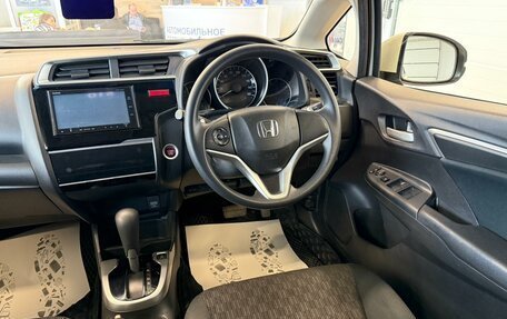 Honda Fit III, 2014 год, 1 179 000 рублей, 15 фотография