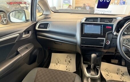 Honda Fit III, 2014 год, 1 179 000 рублей, 14 фотография