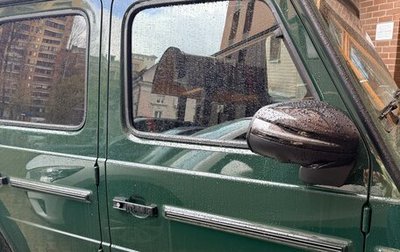 Mercedes-Benz G-Класс W463 рестайлинг _iii, 2021 год, 15 300 000 рублей, 1 фотография