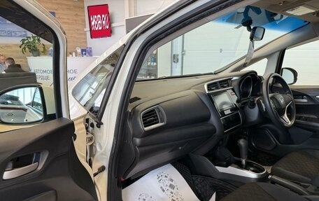 Honda Fit III, 2014 год, 1 179 000 рублей, 12 фотография