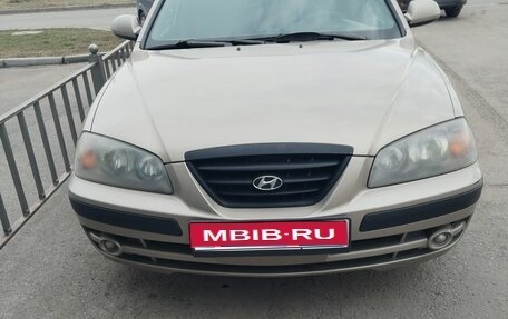 Hyundai Elantra III, 2005 год, 300 000 рублей, 1 фотография