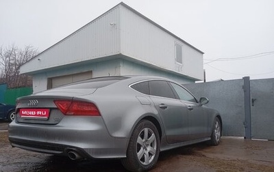 Audi A7, 2014 год, 2 555 555 рублей, 1 фотография