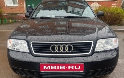 Audi A6, 1997 год, 470 000 рублей, 1 фотография