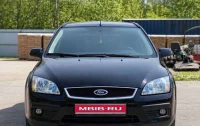 Ford Focus II рестайлинг, 2006 год, 417 000 рублей, 1 фотография