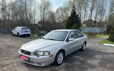Volvo S80 II рестайлинг 2, 2005 год, 445 000 рублей, 1 фотография
