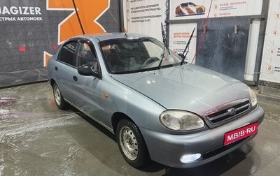 ЗАЗ Chance, 2010 год, 155 000 рублей, 1 фотография