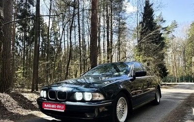 BMW 5 серия, 1997 год, 900 000 рублей, 1 фотография