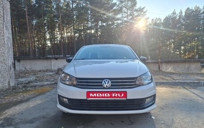 Volkswagen Polo VI (EU Market), 2017 год, 1 200 000 рублей, 1 фотография