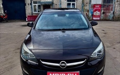 Opel Astra J, 2014 год, 850 000 рублей, 1 фотография