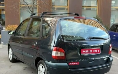 Renault Scenic III, 2003 год, 290 000 рублей, 1 фотография