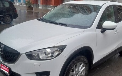Mazda CX-5 II, 2014 год, 1 900 000 рублей, 1 фотография