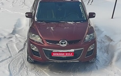 Mazda CX-7 I рестайлинг, 2011 год, 1 150 000 рублей, 1 фотография