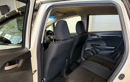 Honda Fit III, 2014 год, 1 179 000 рублей, 17 фотография