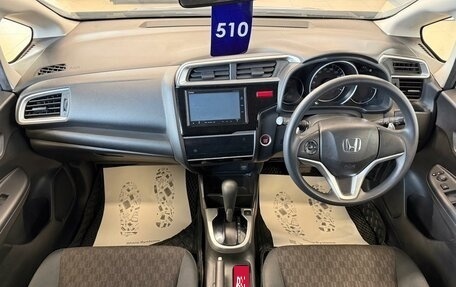 Honda Fit III, 2014 год, 1 179 000 рублей, 16 фотография