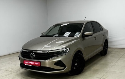 Volkswagen Polo VI (EU Market), 2021 год, 1 550 000 рублей, 1 фотография