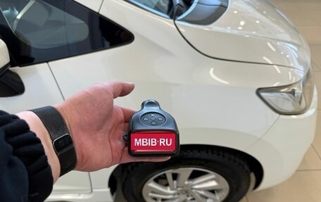 Honda Fit III, 2014 год, 1 179 000 рублей, 27 фотография