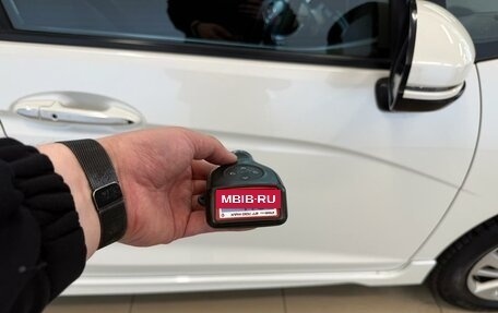 Honda Fit III, 2014 год, 1 179 000 рублей, 26 фотография