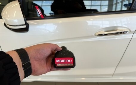 Honda Fit III, 2014 год, 1 179 000 рублей, 20 фотография