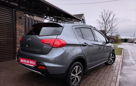 Lifan X50, 2018 год, 600 000 рублей, 7 фотография