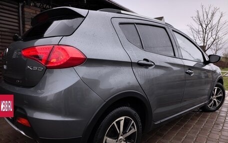 Lifan X50, 2018 год, 600 000 рублей, 8 фотография