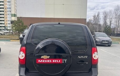 Chevrolet Niva I рестайлинг, 2020 год, 699 000 рублей, 5 фотография