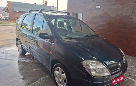 Renault Scenic III, 2003 год, 290 000 рублей, 9 фотография