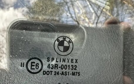 BMW 5 серия, 1997 год, 900 000 рублей, 25 фотография