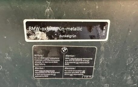 BMW 5 серия, 1997 год, 900 000 рублей, 32 фотография