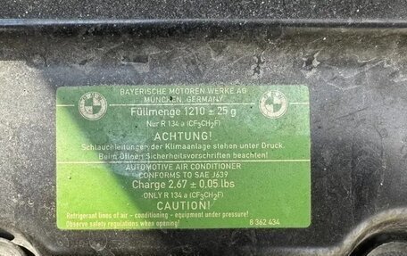 BMW 5 серия, 1997 год, 900 000 рублей, 35 фотография