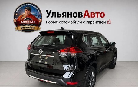 Nissan X-Trail, 2025 год, 3 575 000 рублей, 4 фотография