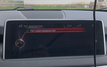 BMW X5, 2014 год, 2 789 000 рублей, 14 фотография