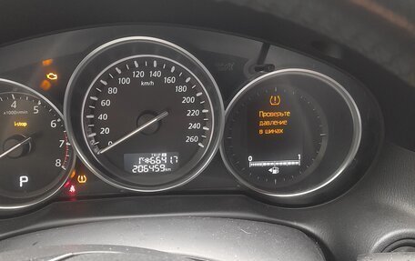 Mazda CX-5 II, 2014 год, 1 900 000 рублей, 6 фотография