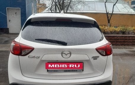 Mazda CX-5 II, 2014 год, 1 900 000 рублей, 2 фотография