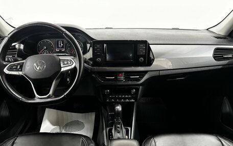 Volkswagen Polo VI (EU Market), 2021 год, 1 550 000 рублей, 10 фотография