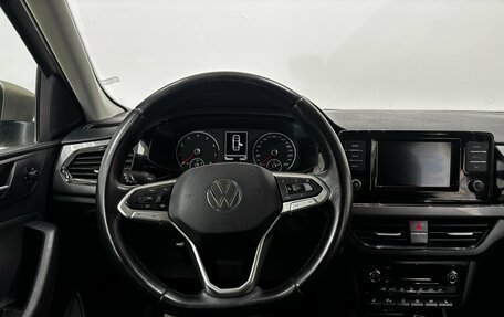 Volkswagen Polo VI (EU Market), 2021 год, 1 550 000 рублей, 11 фотография