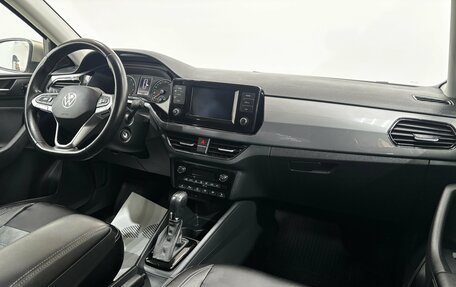 Volkswagen Polo VI (EU Market), 2021 год, 1 550 000 рублей, 12 фотография