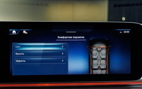 Mercedes-Benz V-Класс, 2025 год, 14 580 000 рублей, 18 фотография