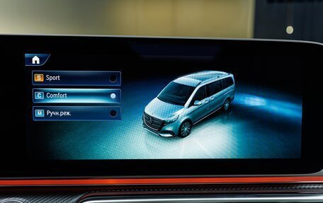 Mercedes-Benz V-Класс, 2025 год, 14 580 000 рублей, 19 фотография